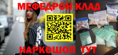 индика Бугуруслан