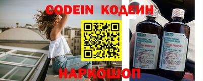 индика Бугуруслан