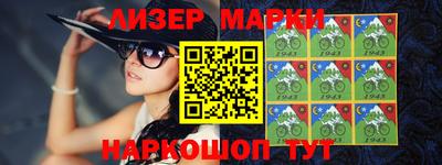 индика Бугуруслан