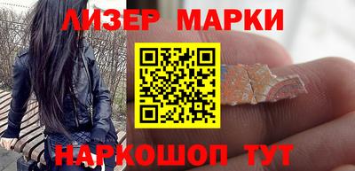 мефедрон Бузулук