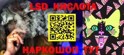 мефедрон Бузулук