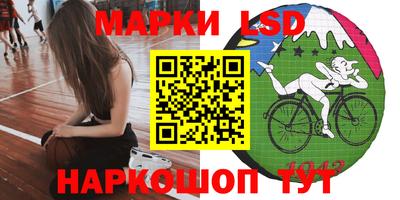 мефедрон Бузулук