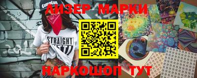 индика Бугуруслан