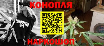 мефедрон Бузулук