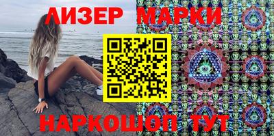 мефедрон Бузулук