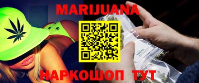 индика Бугуруслан