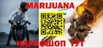 индика Бугуруслан