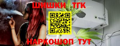 индика Бугуруслан