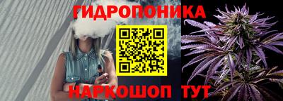 индика Бугуруслан
