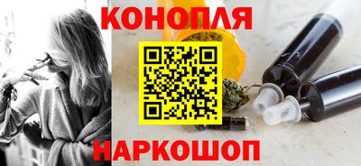 мефедрон Бузулук