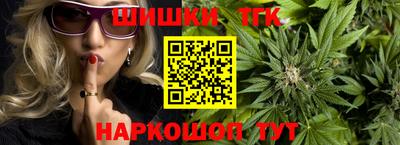 мяу мяу мука Будённовск