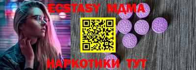индика Бугуруслан