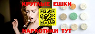 индика Бугуруслан