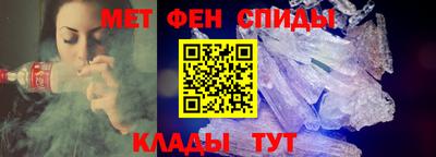 мефедрон Бузулук