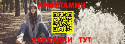 мяу мяу мука Будённовск