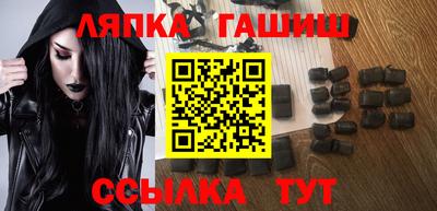 мяу мяу мука Будённовск