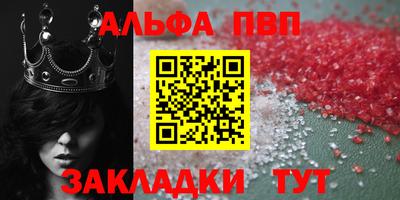 мяу мяу мука Будённовск