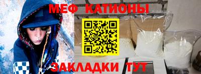 индика Бугуруслан